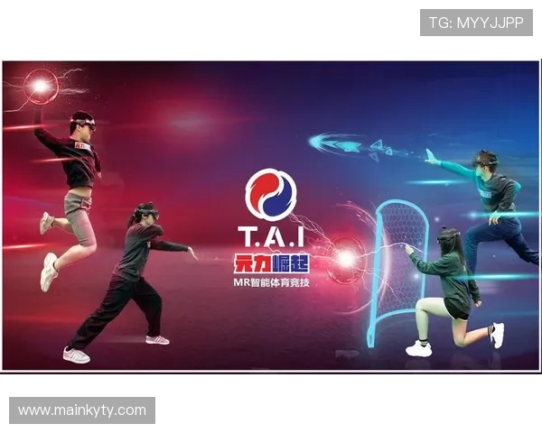 开云体育真人手机版多样化的体育项目选择，满足不同用户的娱乐需求