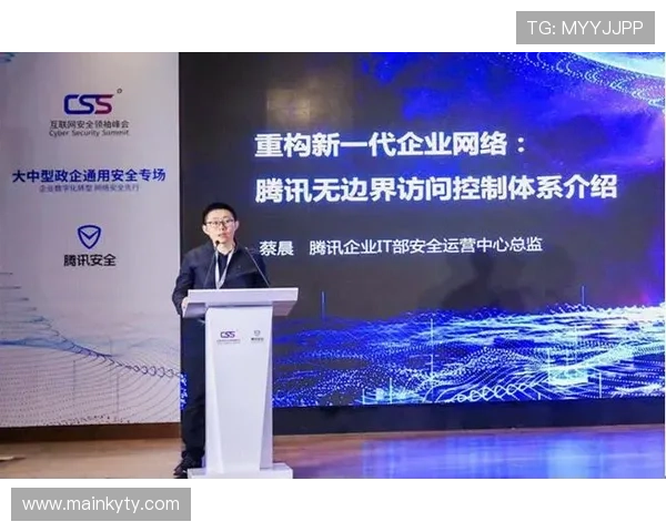 开云官网旗舰厅官方地址官方入口地址查询，确保每次登录都安全顺畅