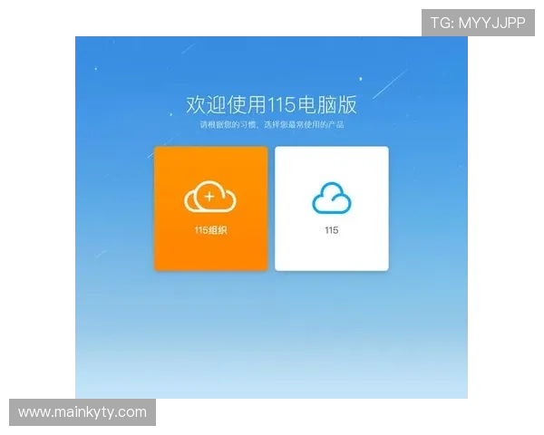 开云网页版下载常见问题解答,解决用户在下载过程中遇到的困扰 开云网页版下载常见问题解答,解决用户在下载过程中遇到的困扰