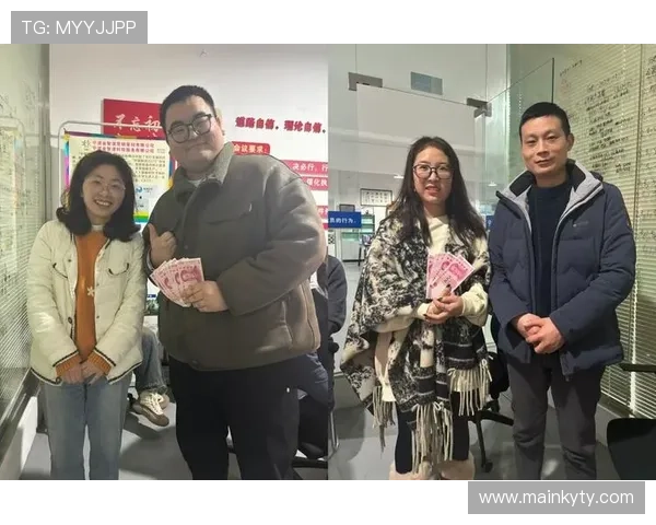 开云金年会线上登陆成功后可以享受哪些专属权益