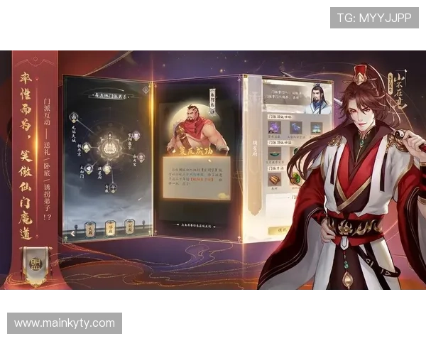 开云九游娱乐网站登录安全保障措施全面升级确保玩家账户安全