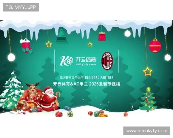 开云体育官网中国:开云体育在中国市场的发展战略与未来布局分析 开云体育官网中国:开云体育在中国市场的发展战略与未来布局分析