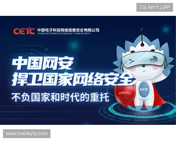 开云官网注册账号后如何进行安全设置保障个人信息安全 开云官网注册账号后如何进行安全设置保障个人信息安全