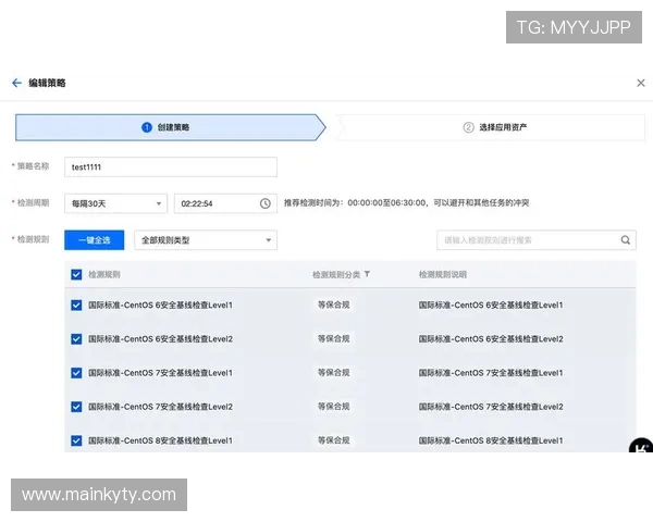 开云官方网站入口页面用户注册流程及登录安全注意事项 开云官方网站入口页面用户注册流程及登录安全注意事项