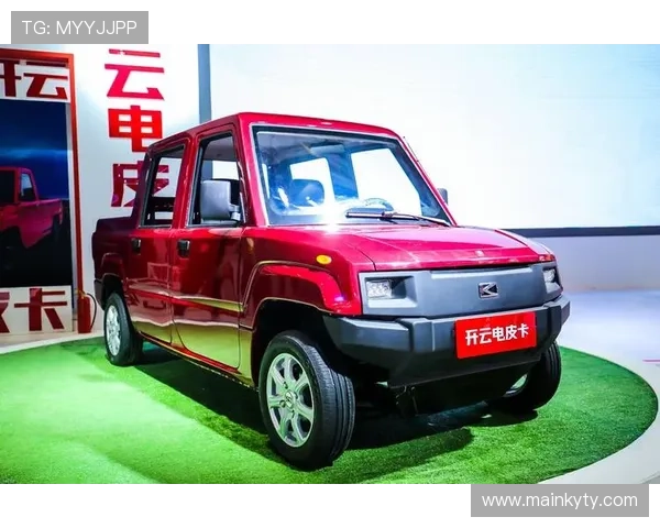 开云电子官方网站最新资讯与产品介绍全面解析 开云电子官方网站最新资讯与产品介绍全面解析