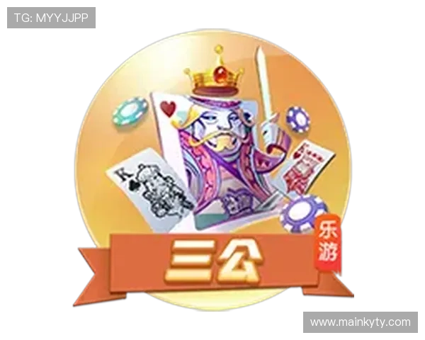 开云网娱乐app最新版本上线，带你畅享丰富多彩的娱乐体验