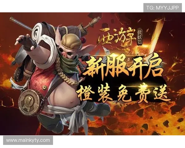 开云真人官网登录最新优惠活动，丰富奖励等你来领取，提升游戏体验