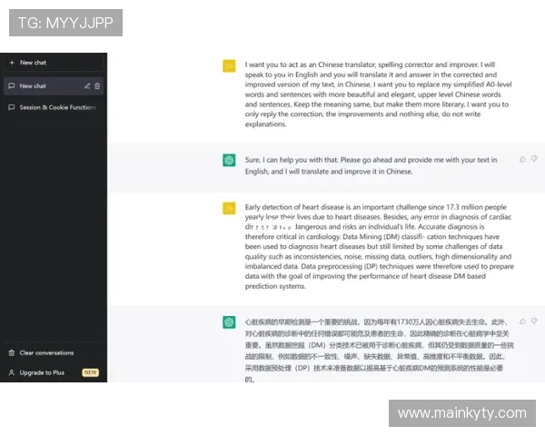 KY体育官方下载指南,详细步骤帮助新手快速注册登录享受优质体育娱乐体验 KY体育官方下载指南,详细步骤帮助新手快速注册登录享受优质体育娱乐体验