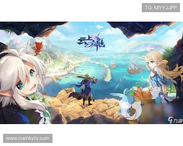 开云九游娱乐集团官网全面介绍热门游戏攻略与最新优惠活动，满足玩家多样化需求