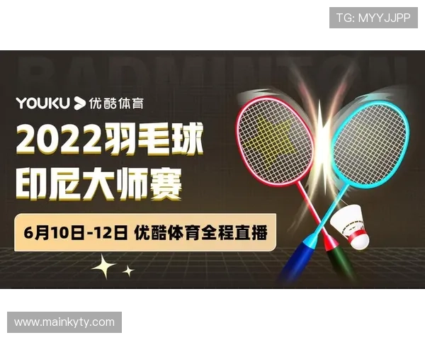 开云体育手机娱乐:畅享高品质体育赛事直播体验与多样化娱乐内容 开云体育手机娱乐:畅享高品质体育赛事直播体验与多样化娱乐内容