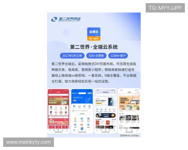 开云全站app最新版本下载安装指南，全面提升您的游戏体验与账号安全保障