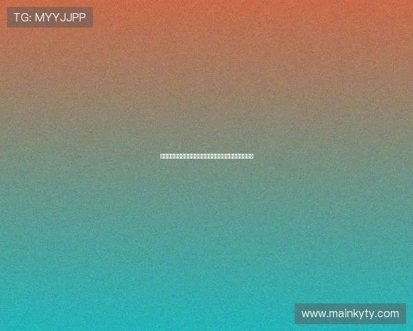 开云棋牌网页版注册流程详细介绍帮助用户顺利完成账号创建 开云棋牌网页版注册流程详细介绍帮助用户顺利完成账号创建