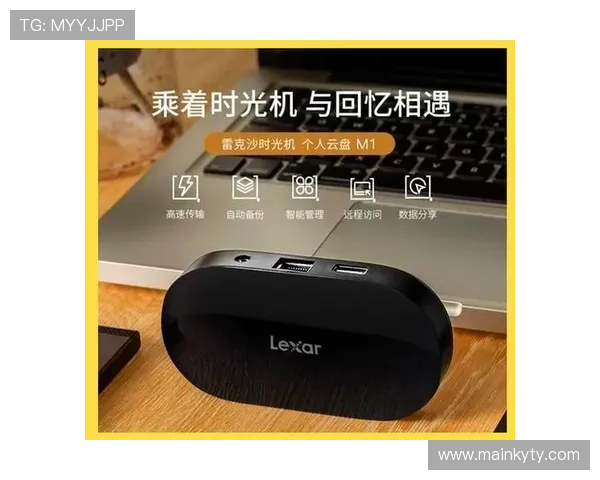 开云登录娱乐平台确保账号安全保障玩家隐私信息安全无忧