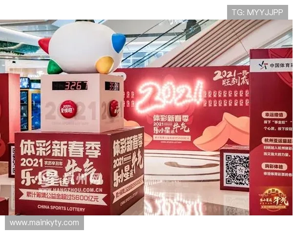 开运在线登录成功后可以做什么，开启你的幸运之旅新体验