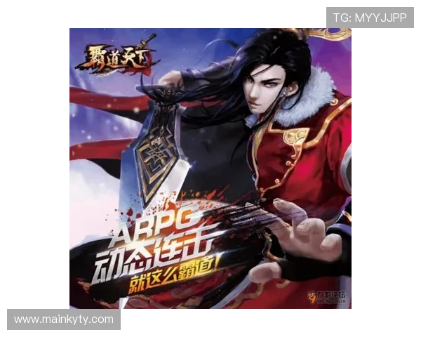 开云九游娱乐官网网页版丰富的游戏资源和优惠活动，助你轻松赢取丰厚奖励