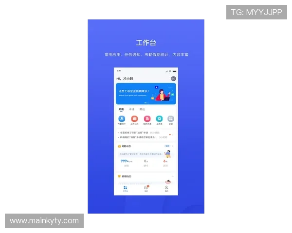 开云投注体育app最新版本下载与安装指南，帮助用户轻松开启高效体育竞猜体验