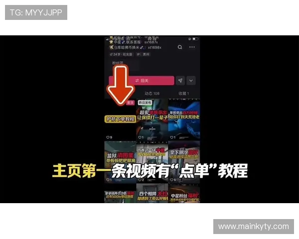 开云电竞电竞赛事最新动态全方位报道让你第一时间掌握行业热点