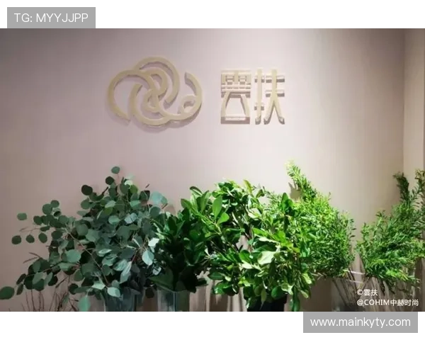 开云集团品牌在奢侈品行业中的地位与品牌塑造的成功经验分享