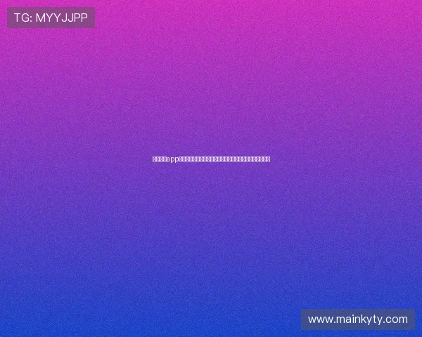 开云足球app入口安全登录技巧，保障您的账号信息安全与稳定使用体验