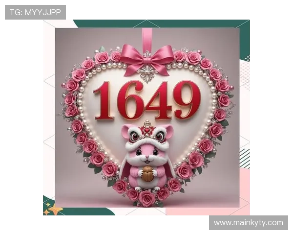 开运网免费版如何利用每日幸运数字提升个人运势，实用技巧全攻略