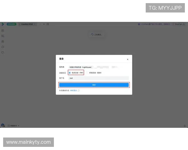 详细解析Kaiyun开云注册登录流程，确保新手玩家顺利完成账号创建与登录操作