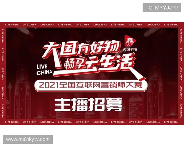 云开体育app网页版入口安全稳定，轻松畅享足球篮球等多项体育赛事直播
