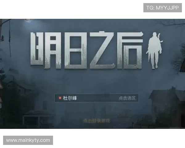 使用kaiyun网页版登陆入口遇到问题的解决技巧，帮助玩家顺利登录游戏