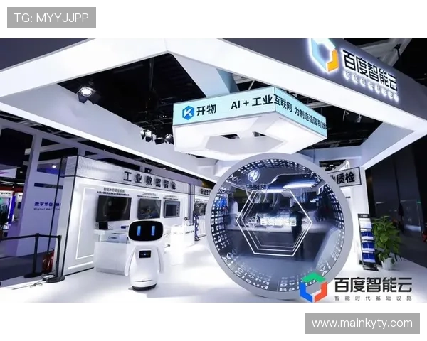 开云app在线下载开云官方入口，提供最新版本下载确保游戏流畅运行