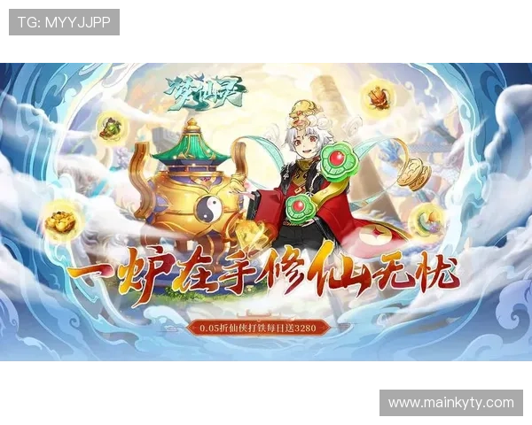 开云完美体育真人手机版多样化的优惠活动，助力玩家轻松赢取更多奖励和福利