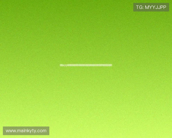 云开app登录入口手机版助力用户第一时间获取世界杯赛事最新报道与精彩瞬间